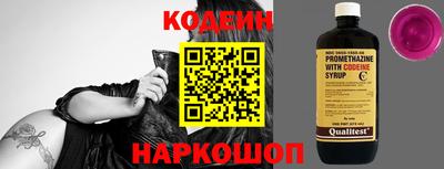 первитин Мариинск