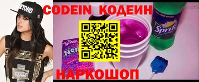 альфа пвп Можга