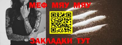 mix Малгобек