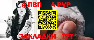 марки nbome Малоярославец