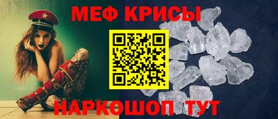 альфа пвп Можга