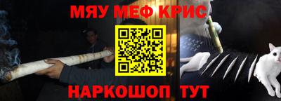 марки nbome Малоярославец