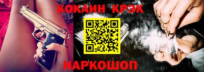 первитин Мариинск