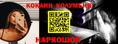 альфа пвп Можга