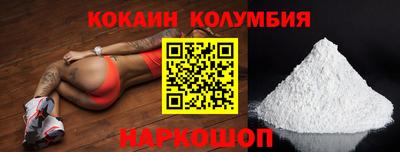 альфа пвп Можга
