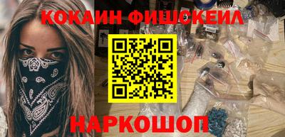 mix Малгобек