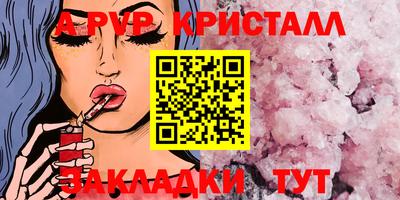 mix Малгобек