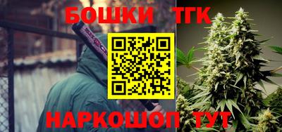mix Малгобек