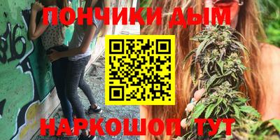 первитин Мариинск