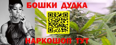 альфа пвп Можга
