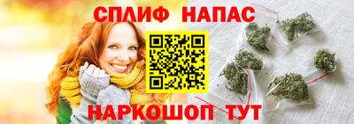 mix Малгобек
