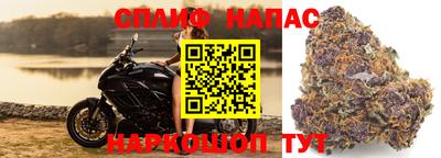 mix Малгобек