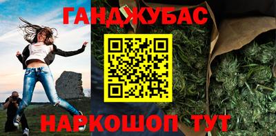 mix Малгобек