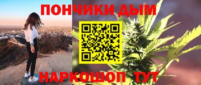 первитин Моздок