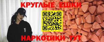 марки nbome Малоярославец