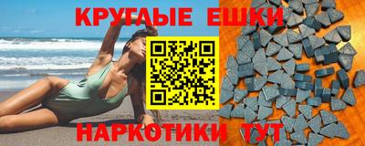 mix Малгобек