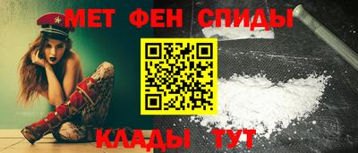 марки nbome Малоярославец