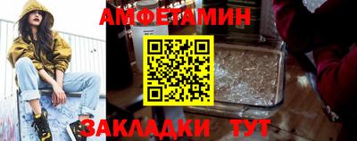 mix Малгобек