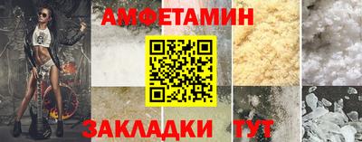 mix Малгобек