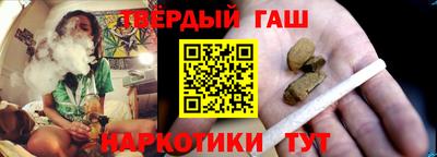 mix Малгобек