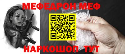 марки nbome Малоярославец
