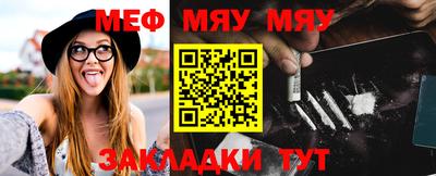 mix Малгобек