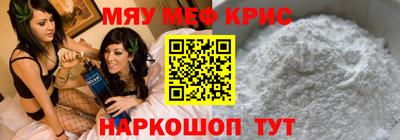 марки nbome Малоярославец