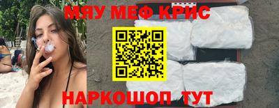 марки nbome Малоярославец