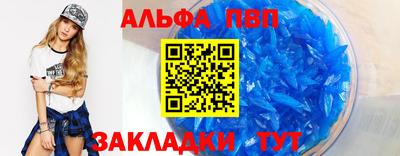 марки nbome Малоярославец