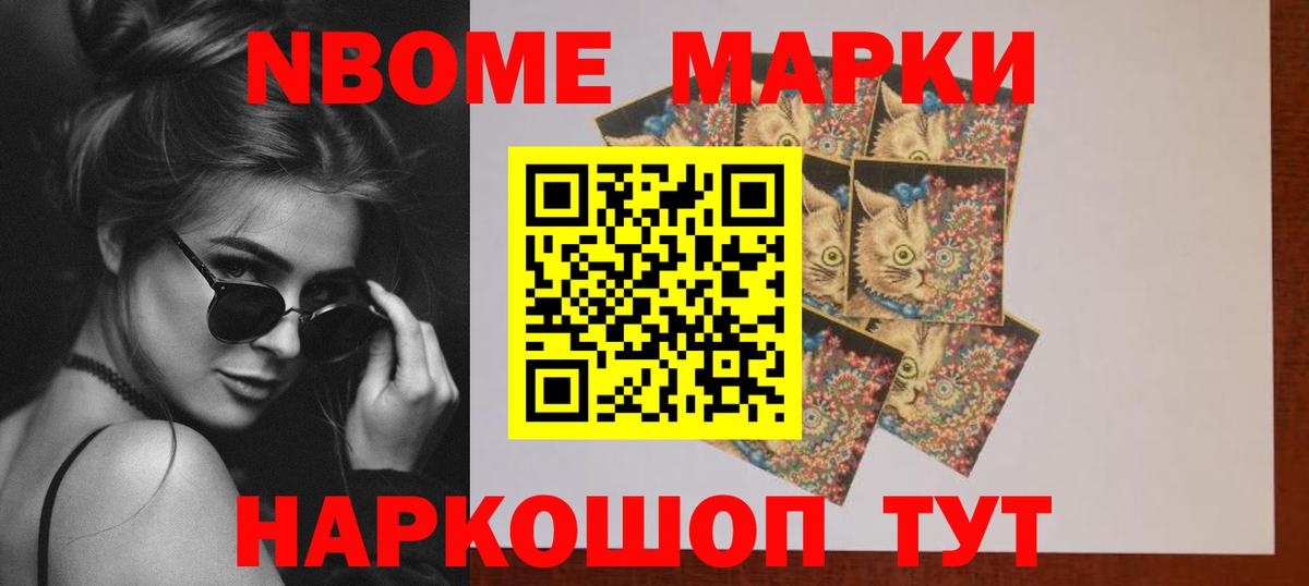 Лсд 25 экстази кислота Чапаевск